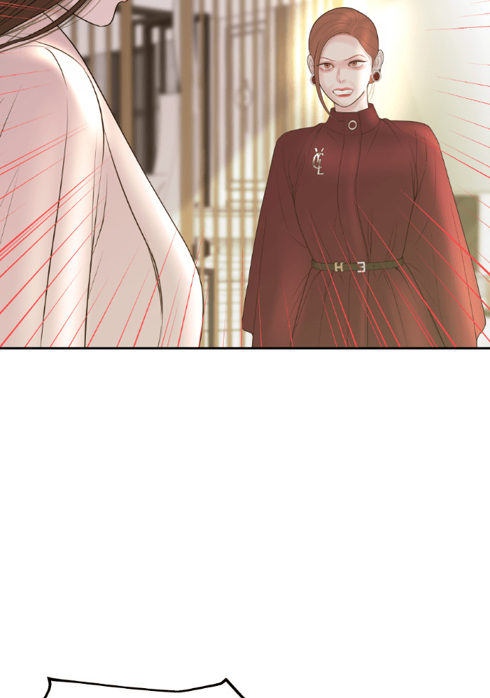 第59话 开始陷入地狱 第88页