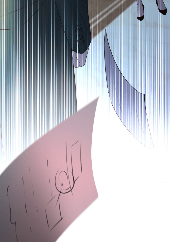 第59话 开始陷入地狱 第125页