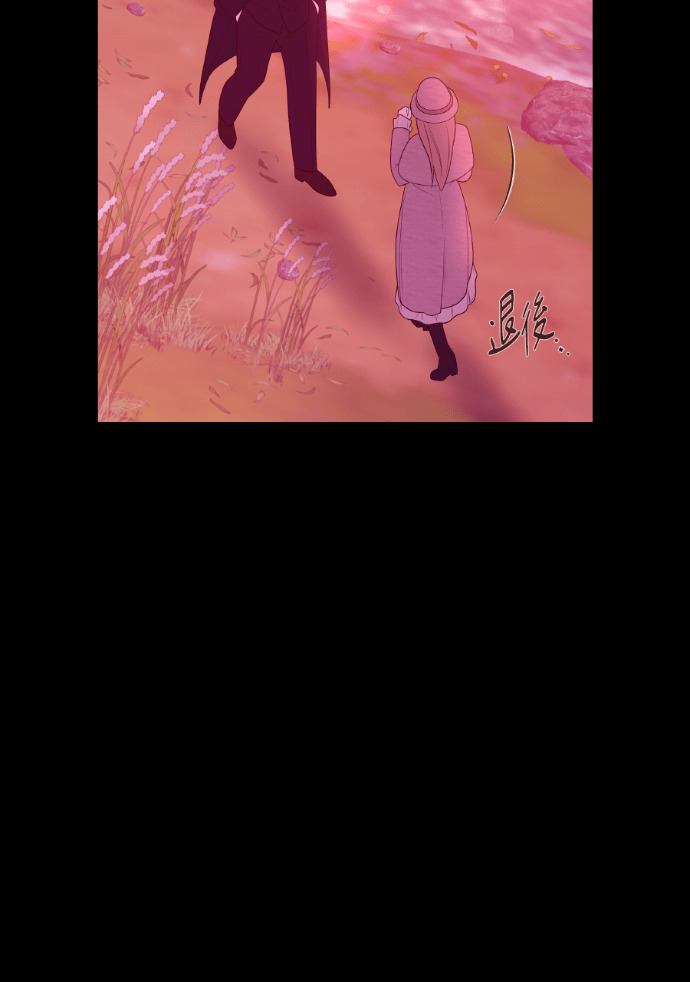 第60话 什么都愿意做？ 第102页