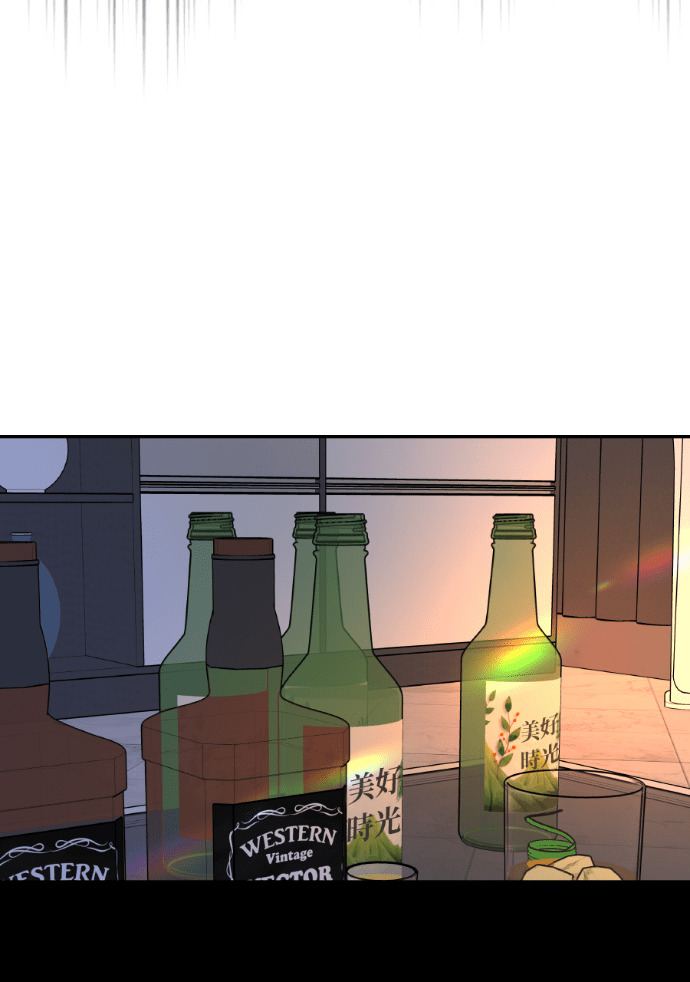 第60话 什么都愿意做？ 第139页