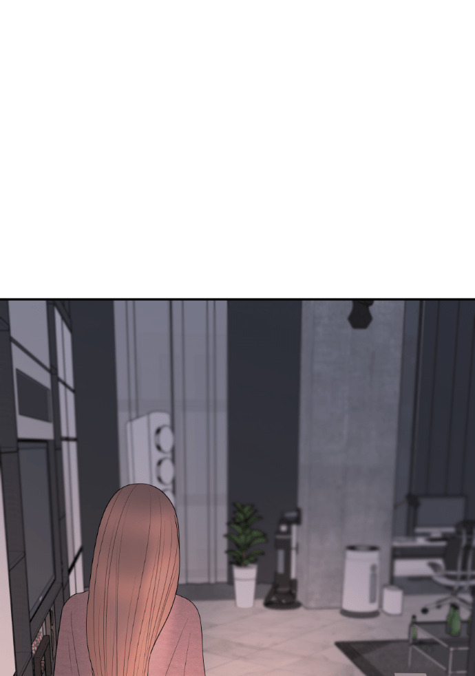 第61话 抛弃蔡瑞琳 第7页