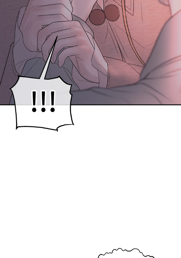 第61话 抛弃蔡瑞琳 第41页