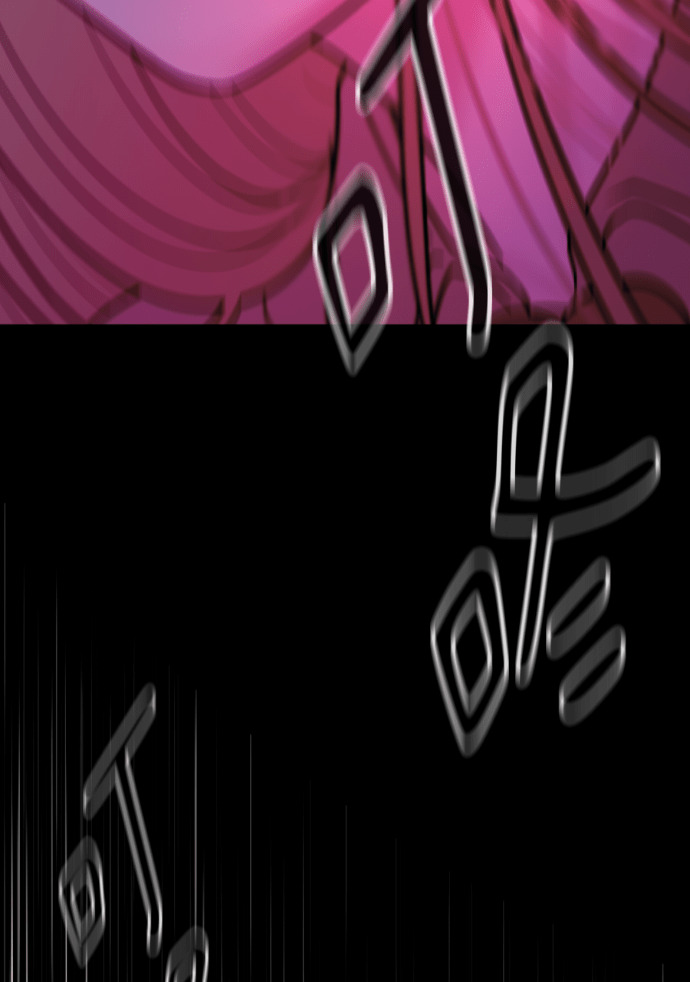 第61话 抛弃蔡瑞琳 第56页
