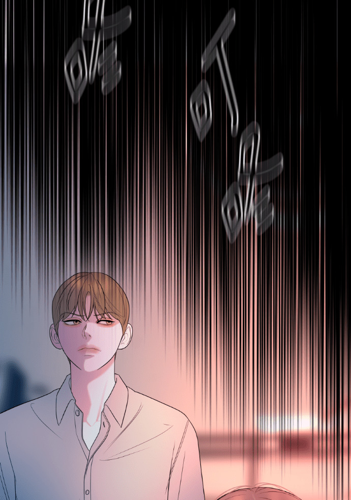 第61话 抛弃蔡瑞琳 第57页