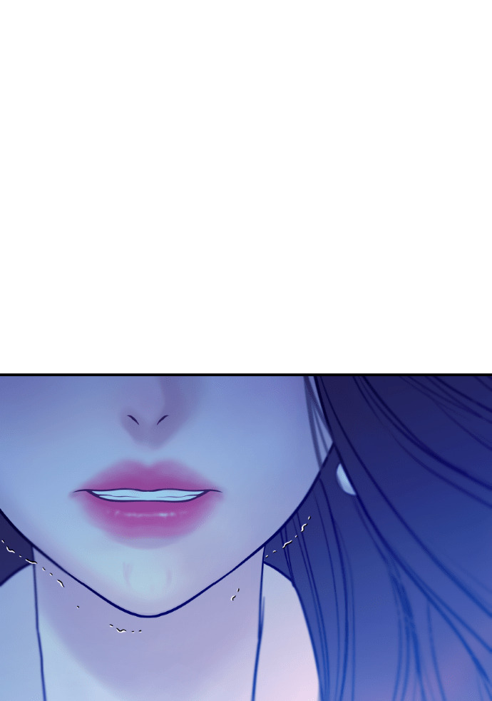 第61话 抛弃蔡瑞琳 第88页