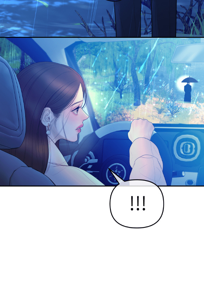 第61话 抛弃蔡瑞琳 第92页