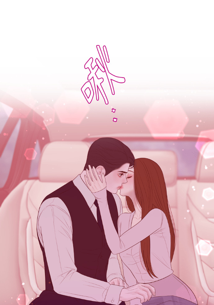 第62话 没能说出口的秘密 第92页
