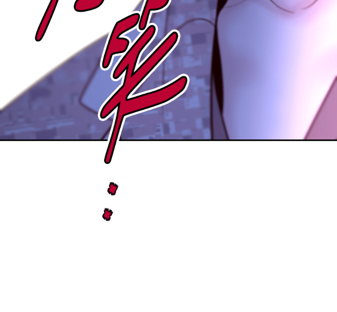 第63话 别再纠缠我老婆 第22页