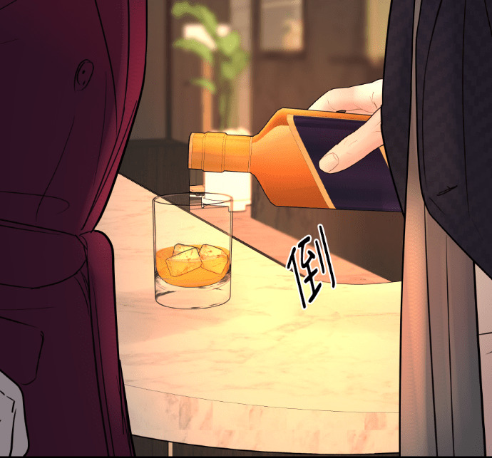 第63话 别再纠缠我老婆 第127页