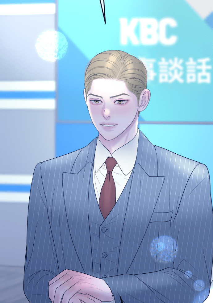 第64话 现在轮到你了 第5页