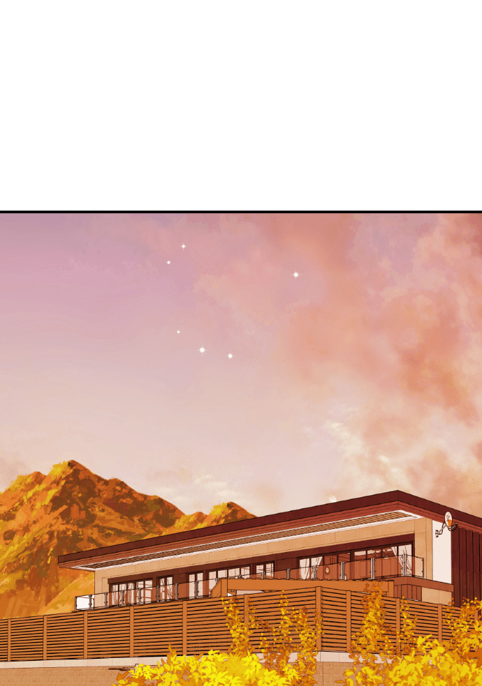 第65话 浩振的血缘 第1页