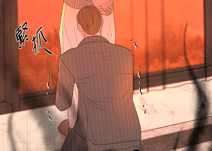 第65话 浩振的血缘 第17页
