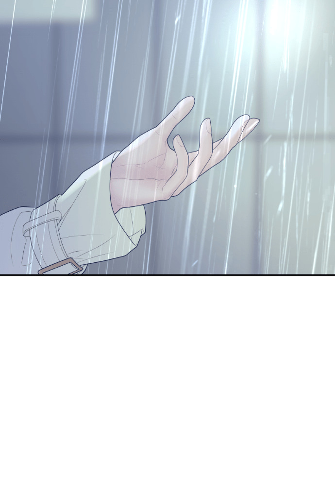 第65话 浩振的血缘 第61页