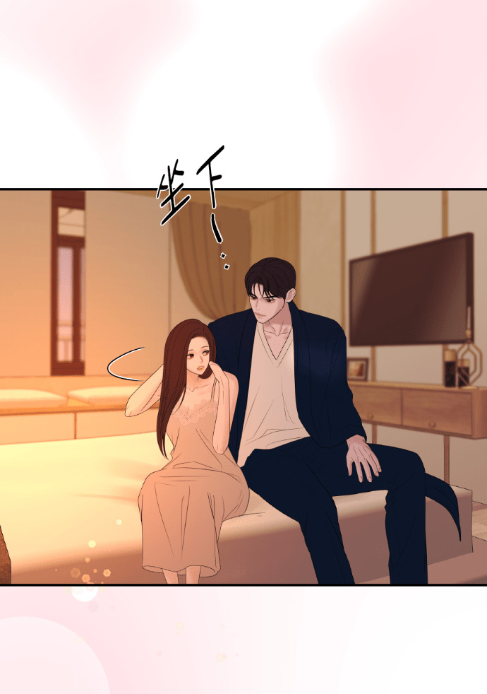 第65话 浩振的血缘 第107页