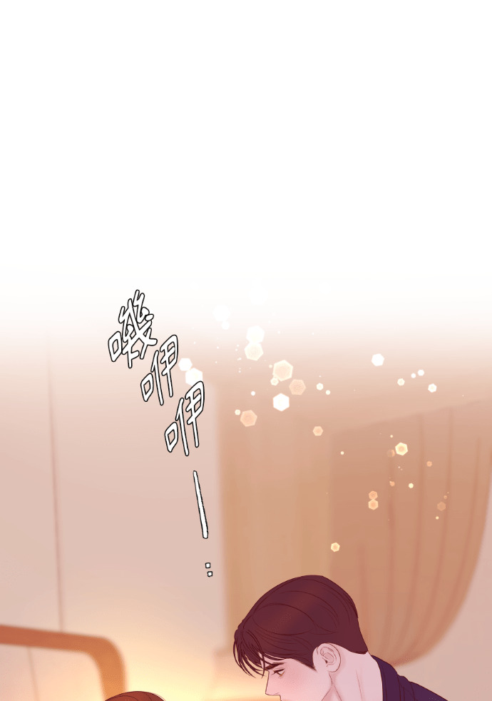 第65话 浩振的血缘 第113页
