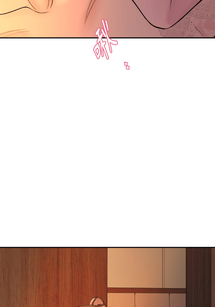 第66话 DNA不一致 第14页