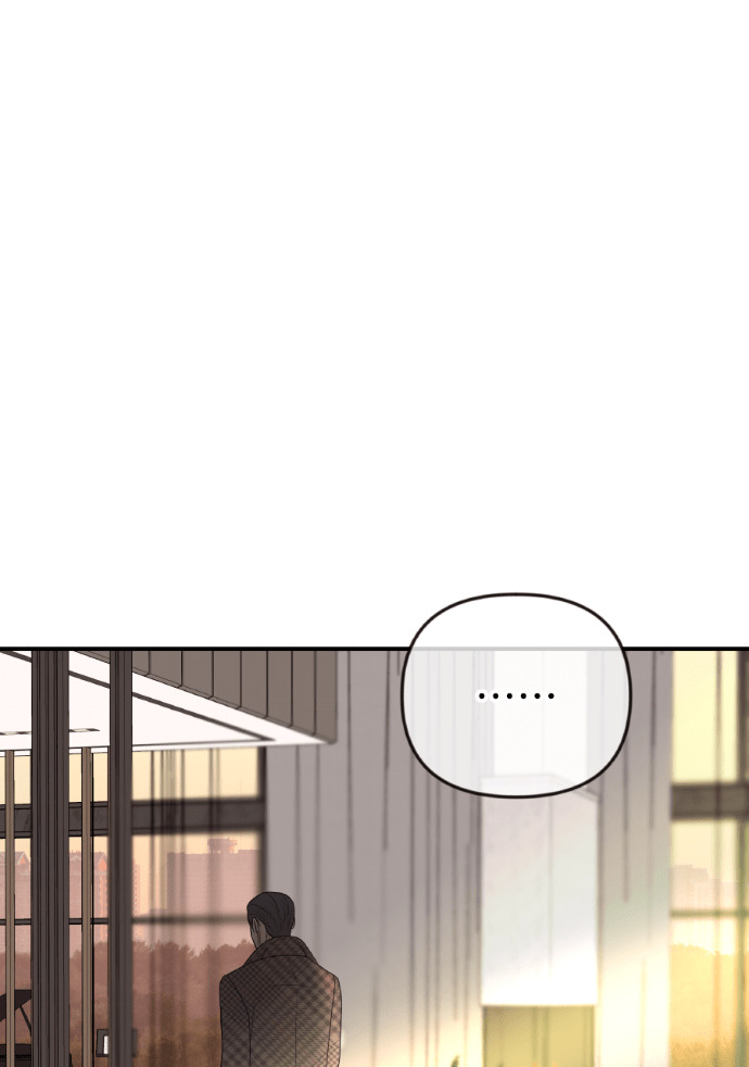 第66话 DNA不一致 第39页