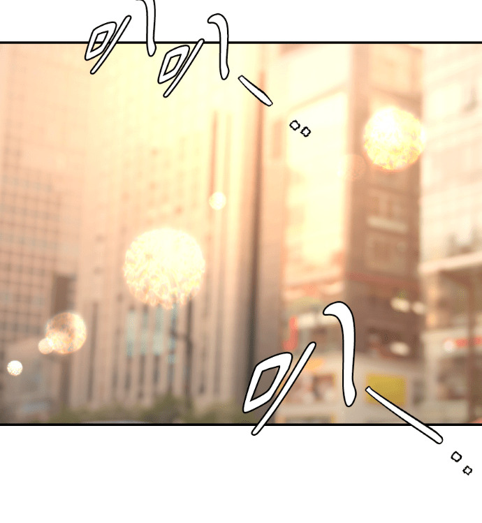 第66话 DNA不一致 第65页