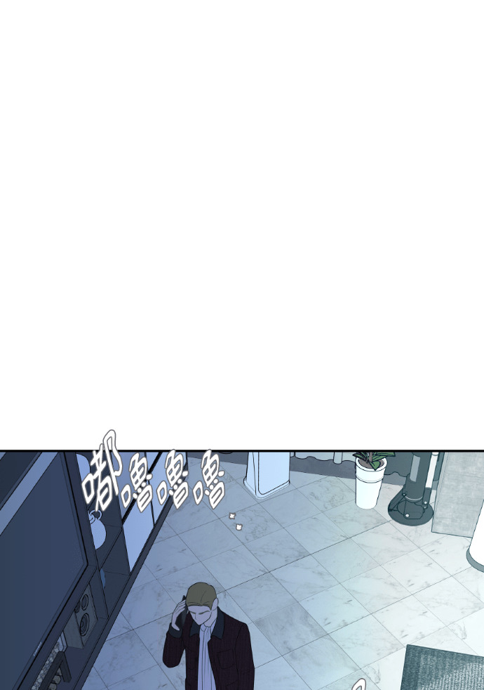 第66话 DNA不一致 第105页