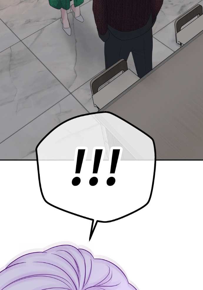 第67话 浩振的接班人 第33页