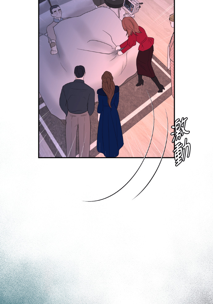 第68话 局势逆转 第105页