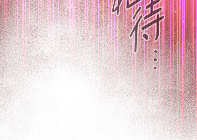 第69话 丑陋的利害关系 第22页