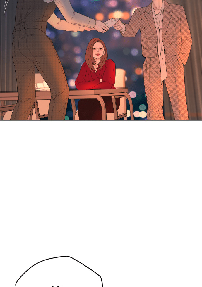 第70话 汝珍，怎么办？ 第7页