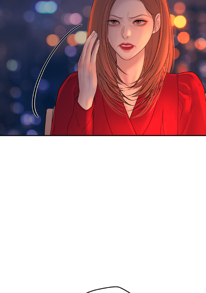 第70话 汝珍，怎么办？ 第40页