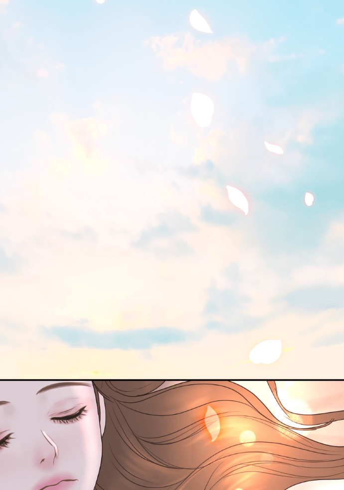 第70话 汝珍，怎么办？ 第70页