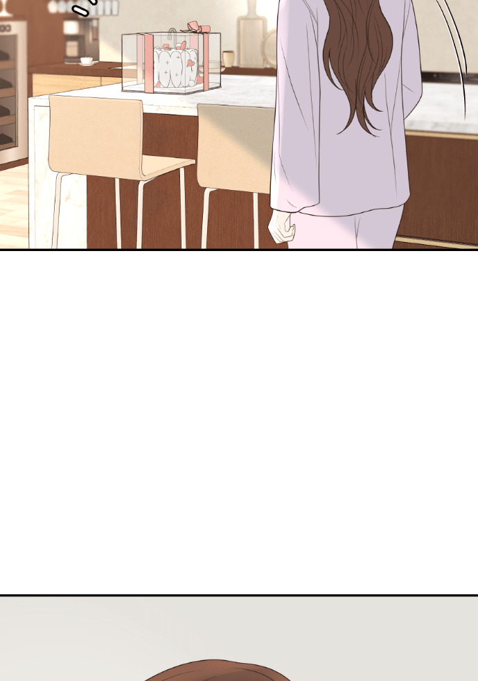 第70话 汝珍，怎么办？ 第79页