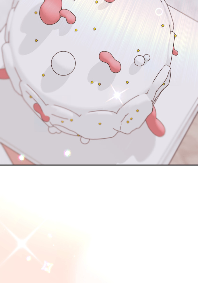 第70话 汝珍，怎么办？ 第82页