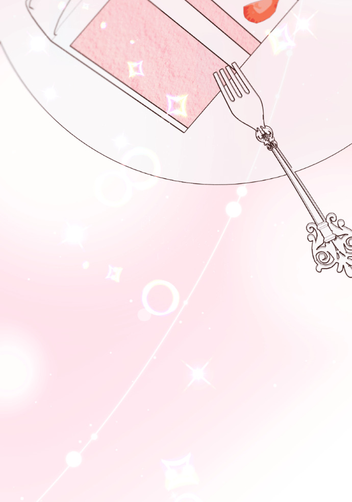 第70话 汝珍，怎么办？ 第84页