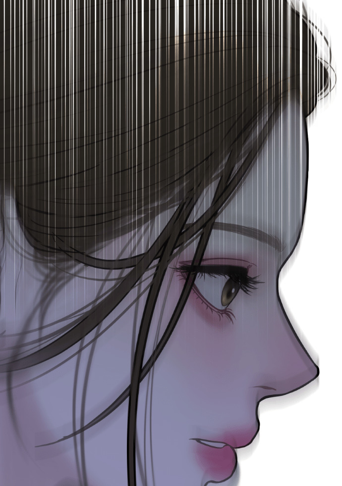 第70话 汝珍，怎么办？ 第116页