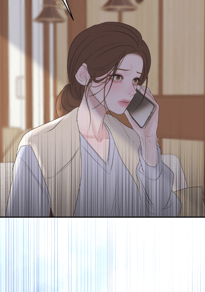第71话 嫌疑人徐载河 第4页