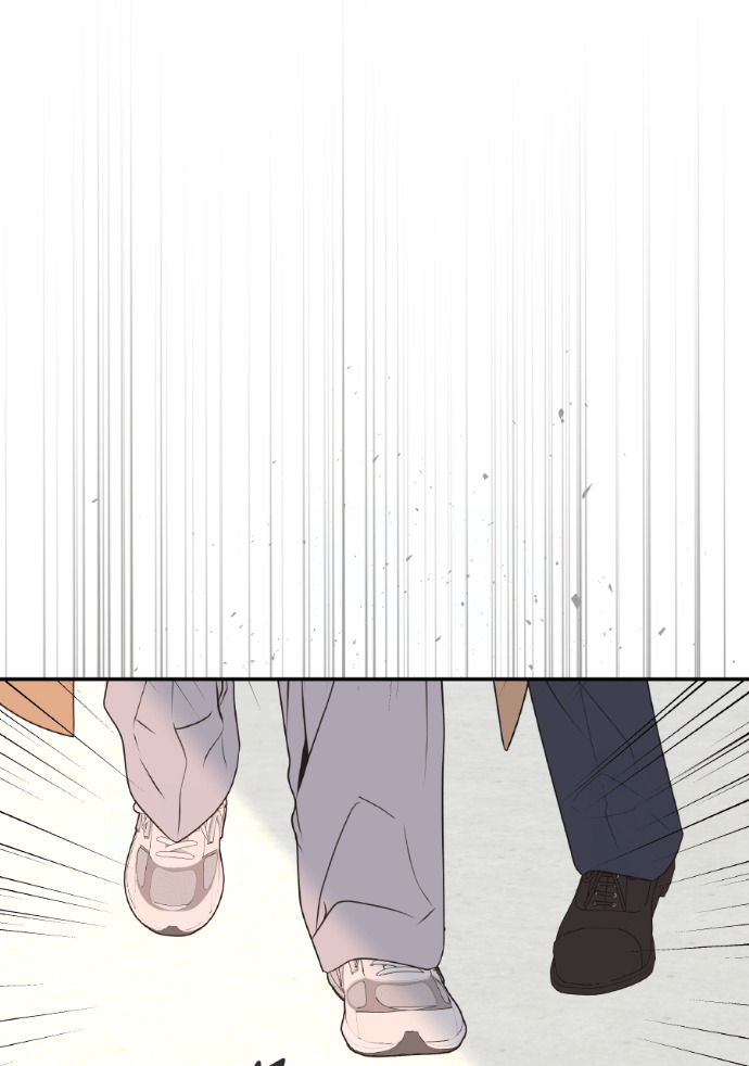 第71话 嫌疑人徐载河 第20页