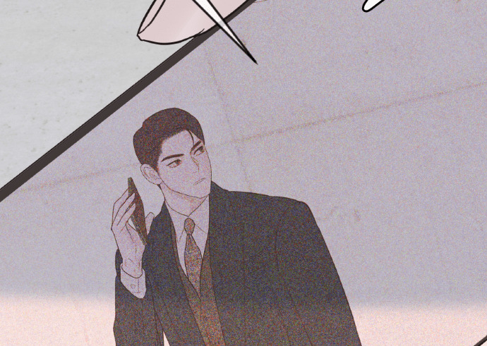 第71话 嫌疑人徐载河 第40页