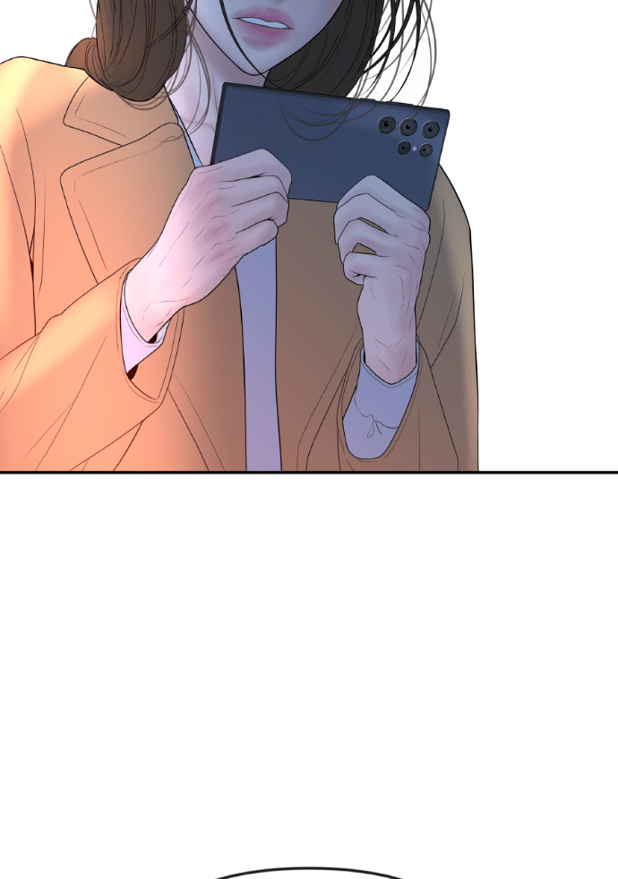 第71话 嫌疑人徐载河 第43页