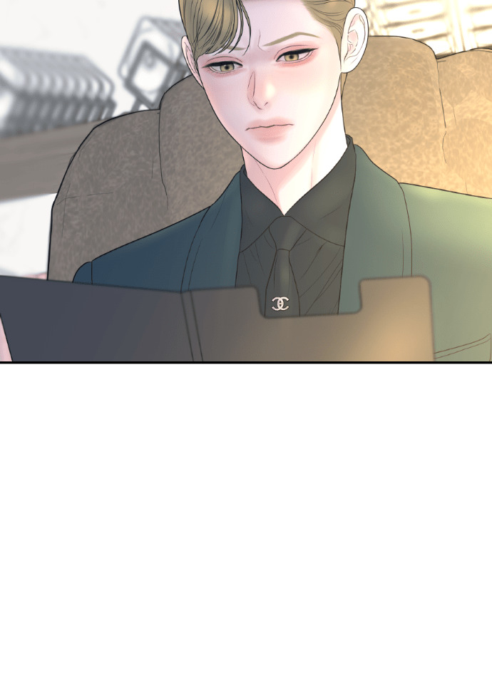 第73话 前往别墅 第90页
