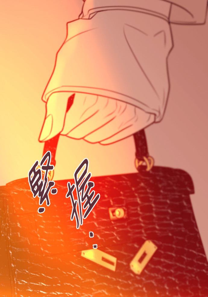 第74话 四面楚歌 第51页