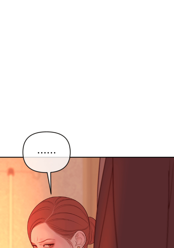 第74话 四面楚歌 第54页