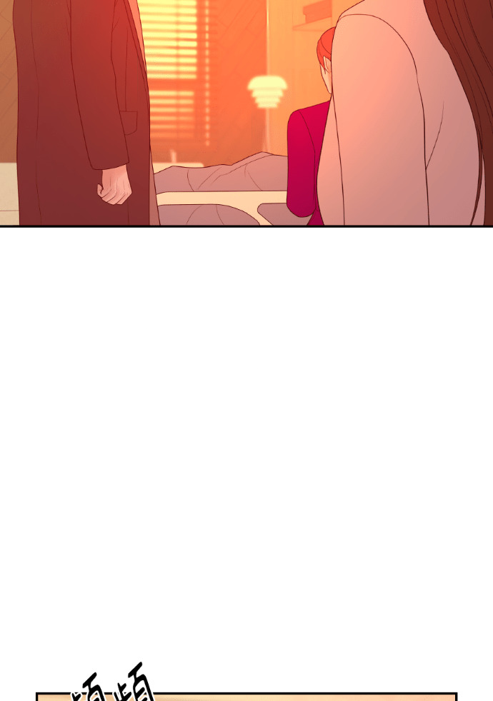 第74话 四面楚歌 第66页