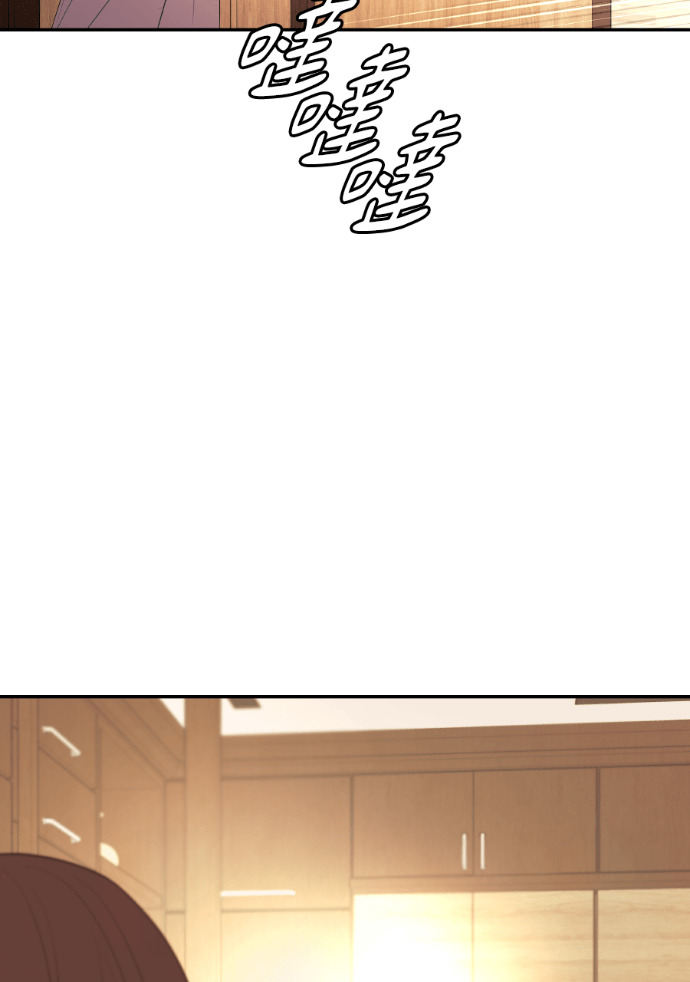 第75话 将计就计 第128页