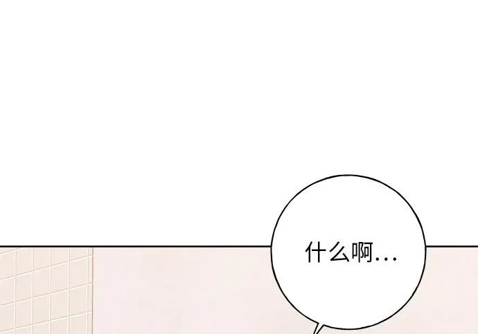 第52话 第47页
