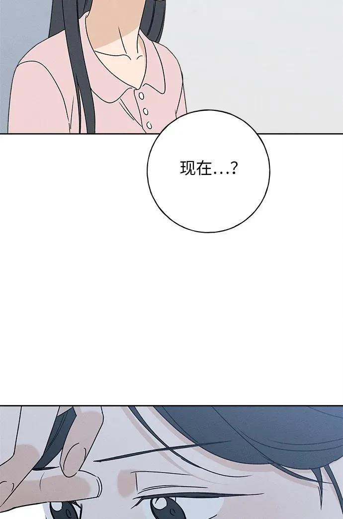 第52话 第114页