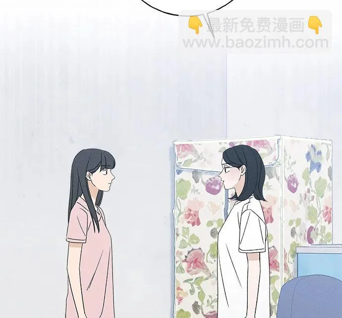 第52话 第118页