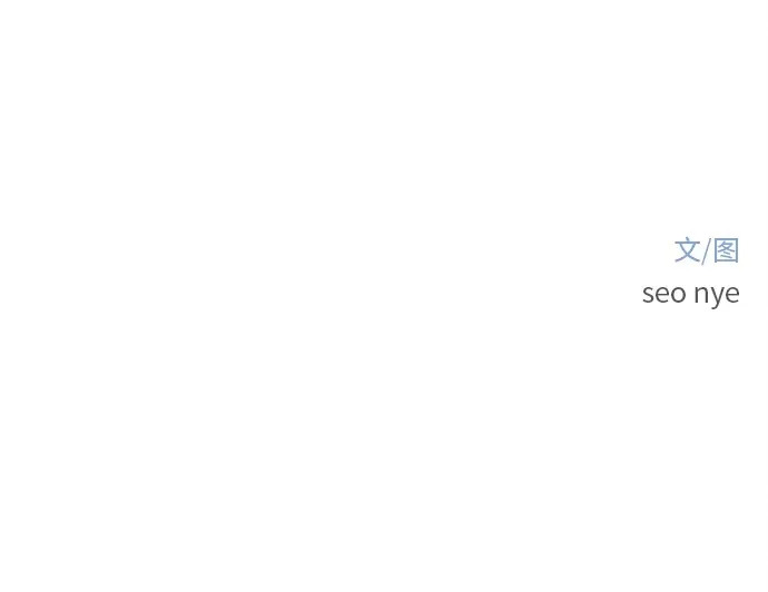 第52话 第121页