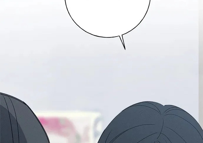 第53话 第4页
