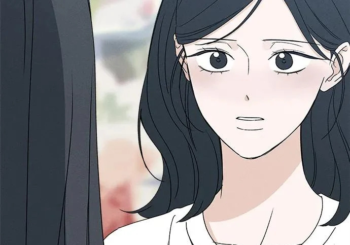 第53话 第5页