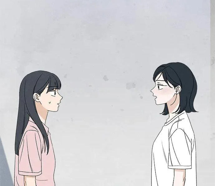 第53话 第10页