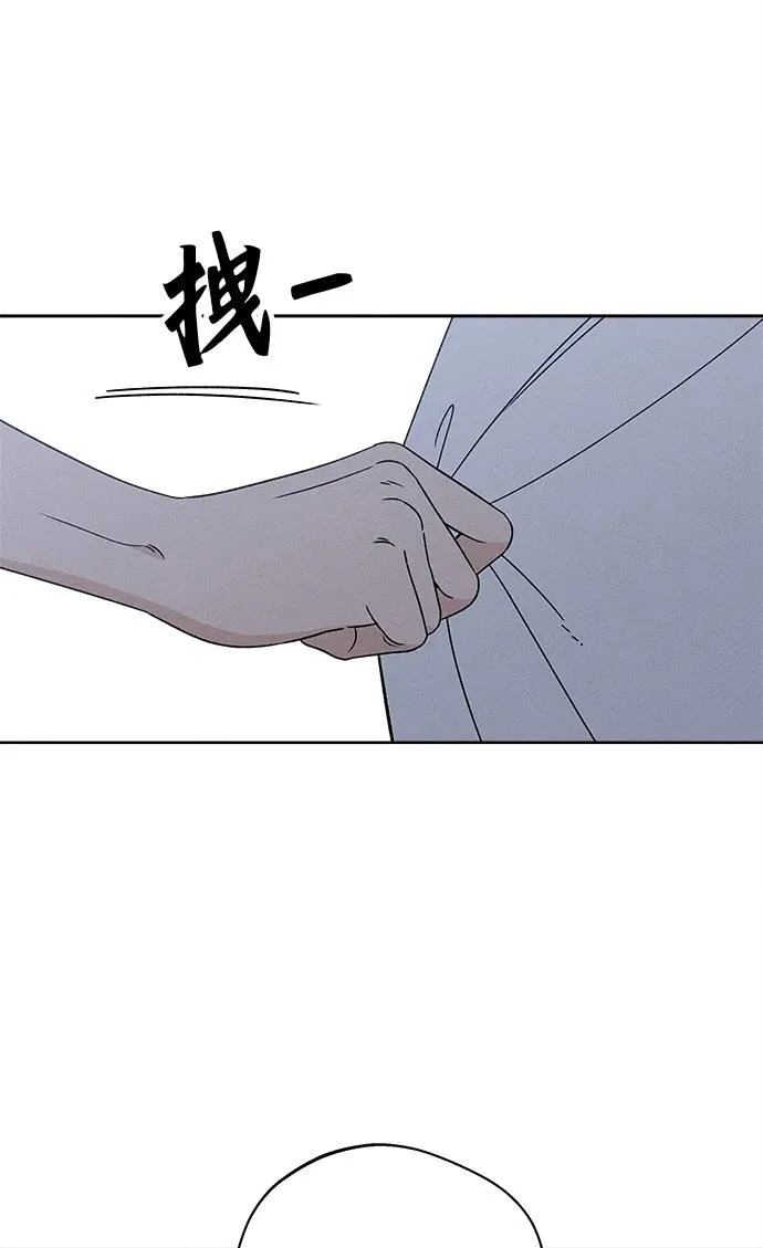 第53话 第17页